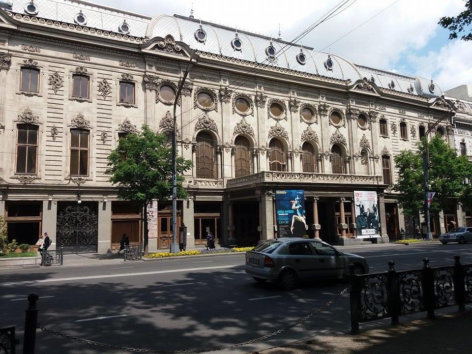 Rustaveli Hotel Tbilisi ภายนอก รูปภาพ